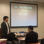 消防職員採用時における色覚検査の実施状況～調査報告～