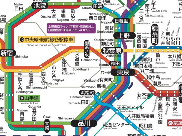 第42回 「CUD友の会」開催