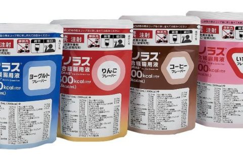 大塚製薬工場の経腸栄養剤が包装デザインでCUD認証を取得